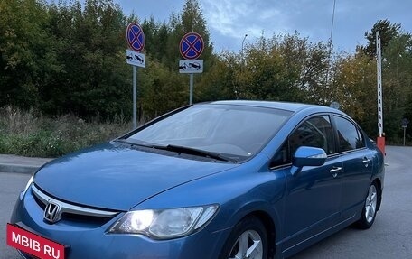 Honda Civic VIII, 2007 год, 650 000 рублей, 12 фотография