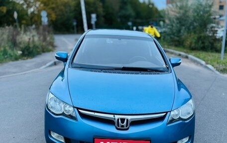 Honda Civic VIII, 2007 год, 650 000 рублей, 11 фотография