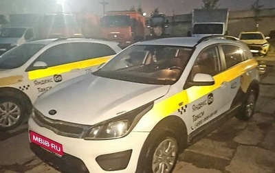 KIA Rio IV, 2019 год, 690 000 рублей, 1 фотография