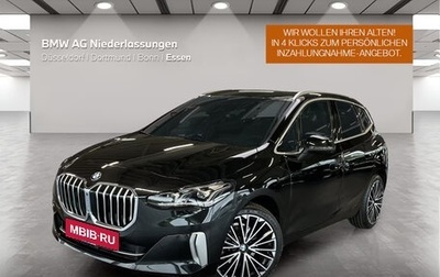 BMW 2 серия Active Tourer, 2022 год, 3 650 000 рублей, 1 фотография