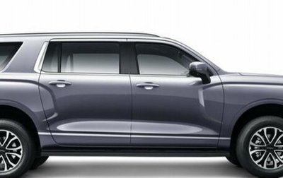 Haval H5, 2024 год, 3 949 000 рублей, 1 фотография