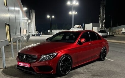 Mercedes-Benz C-Класс, 2015 год, 2 600 000 рублей, 1 фотография