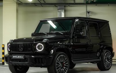 Mercedes-Benz G-Класс AMG, 2025 год, 27 000 000 рублей, 1 фотография