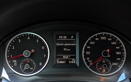Volkswagen Tiguan I, 2016 год, 1 750 000 рублей, 16 фотография