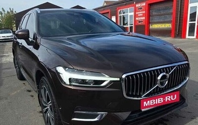 Volvo XC60 II, 2018 год, 3 550 000 рублей, 1 фотография