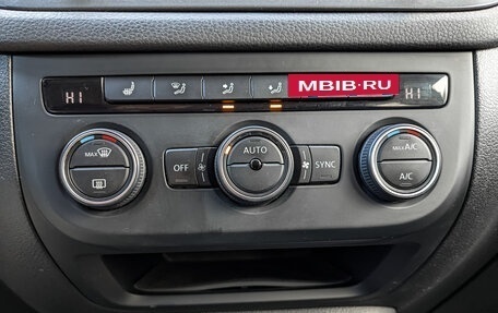 Volkswagen Tiguan I, 2016 год, 1 750 000 рублей, 21 фотография