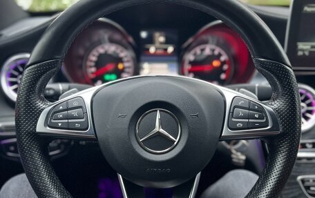 Mercedes-Benz C-Класс, 2015 год, 2 600 000 рублей, 6 фотография