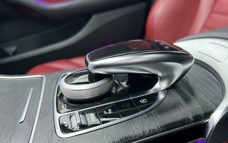 Mercedes-Benz C-Класс, 2015 год, 2 600 000 рублей, 9 фотография