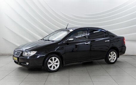 Lifan Solano I (630) рестайлинг, 2013 год, 348 000 рублей, 3 фотография