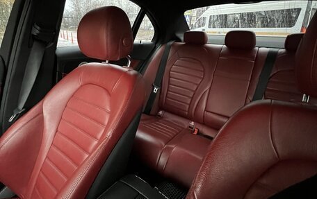 Mercedes-Benz C-Класс, 2015 год, 2 600 000 рублей, 8 фотография
