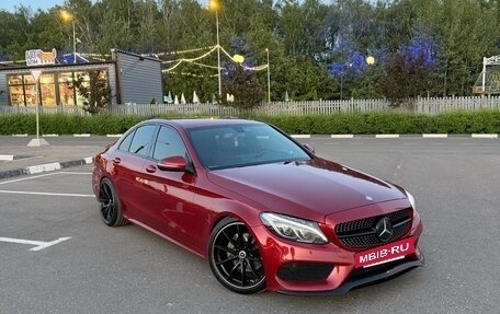 Mercedes-Benz C-Класс, 2015 год, 2 600 000 рублей, 2 фотография