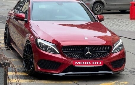 Mercedes-Benz C-Класс, 2015 год, 2 600 000 рублей, 5 фотография
