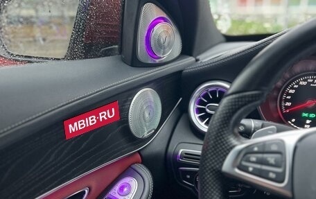 Mercedes-Benz C-Класс, 2015 год, 2 600 000 рублей, 11 фотография