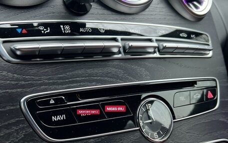 Mercedes-Benz C-Класс, 2015 год, 2 600 000 рублей, 10 фотография