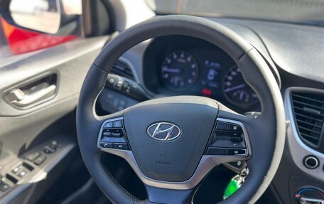 Hyundai Solaris II рестайлинг, 2017 год, 1 150 000 рублей, 12 фотография