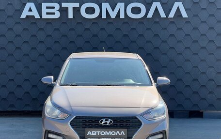 Hyundai Solaris II рестайлинг, 2017 год, 1 150 000 рублей, 3 фотография