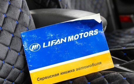 Lifan Solano I (630) рестайлинг, 2013 год, 348 000 рублей, 35 фотография
