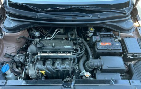 Hyundai Solaris II рестайлинг, 2017 год, 1 150 000 рублей, 15 фотография