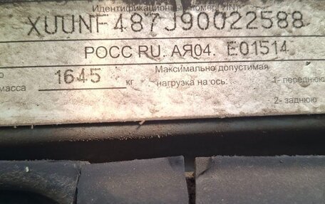 Chevrolet Lacetti, 2009 год, 300 000 рублей, 2 фотография