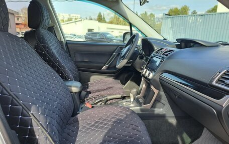 Subaru Forester, 2018 год, 1 979 000 рублей, 11 фотография