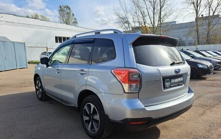 Subaru Forester, 2018 год, 1 979 000 рублей, 7 фотография