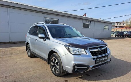 Subaru Forester, 2018 год, 1 979 000 рублей, 3 фотография