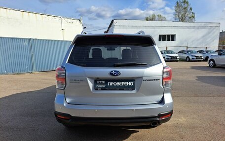 Subaru Forester, 2018 год, 1 979 000 рублей, 6 фотография