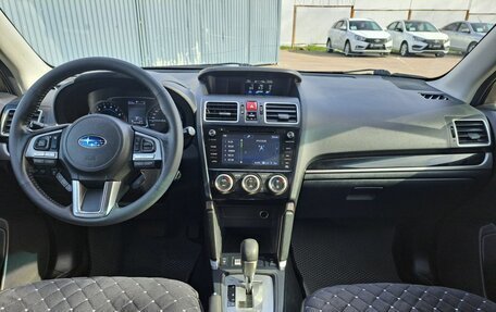 Subaru Forester, 2018 год, 1 979 000 рублей, 14 фотография