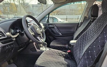 Subaru Forester, 2018 год, 1 979 000 рублей, 16 фотография