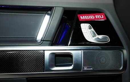 Mercedes-Benz G-Класс AMG, 2025 год, 27 000 000 рублей, 19 фотография