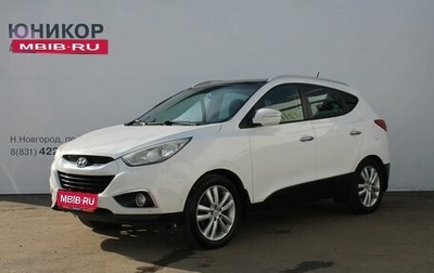 Hyundai ix35 I рестайлинг, 2011 год, 1 119 000 рублей, 1 фотография