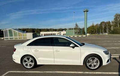 Audi A3, 2019 год, 2 300 000 рублей, 1 фотография