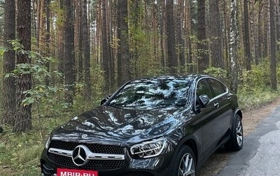 Mercedes-Benz GLC Coupe, 2020 год, 5 900 000 рублей, 1 фотография