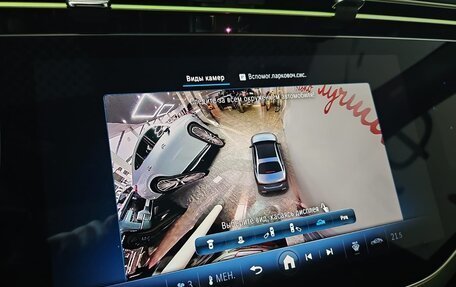 Mercedes-Benz E-Класс, 2023 год, 9 300 000 рублей, 28 фотография