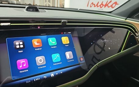 Mercedes-Benz E-Класс, 2023 год, 9 300 000 рублей, 31 фотография