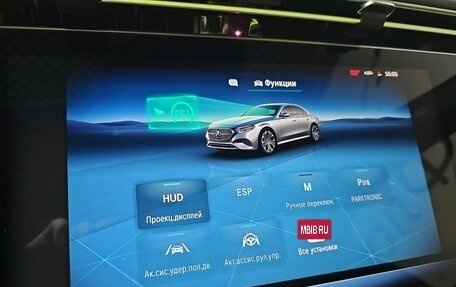 Mercedes-Benz E-Класс, 2023 год, 9 300 000 рублей, 33 фотография