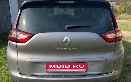 Renault Scenic IV, 2020 год, 1 999 999 рублей, 8 фотография