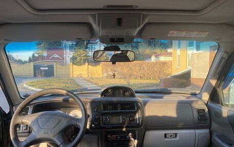 Mitsubishi Pajero Sport II рестайлинг, 2007 год, 1 350 000 рублей, 11 фотография