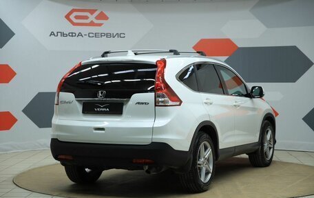 Honda CR-V IV, 2014 год, 1 650 000 рублей, 5 фотография