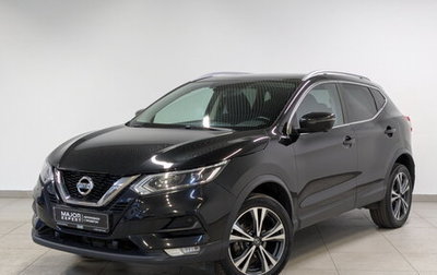Nissan Qashqai, 2021 год, 2 600 000 рублей, 1 фотография