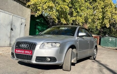 Audi A4, 2007 год, 610 000 рублей, 1 фотография