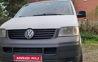 Volkswagen Transporter T5 рестайлинг, 2004 год, 880 000 рублей, 1 фотография
