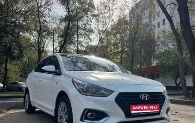 Hyundai Solaris II рестайлинг, 2019 год, 1 300 000 рублей, 1 фотография