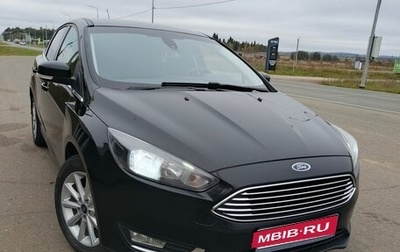 Ford Focus III, 2017 год, 1 400 000 рублей, 1 фотография