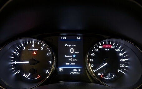 Nissan Qashqai, 2021 год, 2 600 000 рублей, 13 фотография