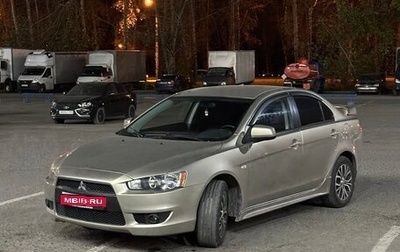 Mitsubishi Lancer IX, 2008 год, 770 000 рублей, 1 фотография