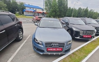 Audi A4 allroad, 2010 год, 1 660 000 рублей, 1 фотография