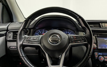 Nissan Qashqai, 2021 год, 2 600 000 рублей, 21 фотография