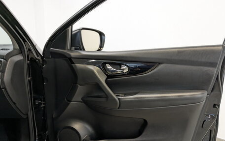 Nissan Qashqai, 2021 год, 2 600 000 рублей, 24 фотография
