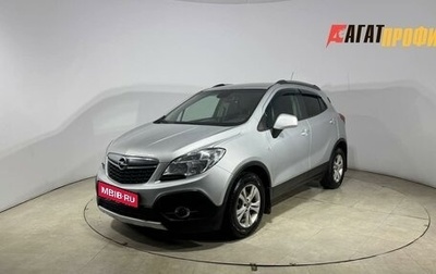 Opel Mokka I, 2014 год, 1 000 000 рублей, 1 фотография